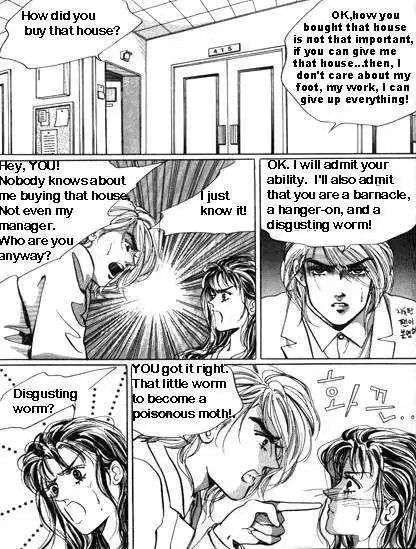 Full House Chapter 0 48